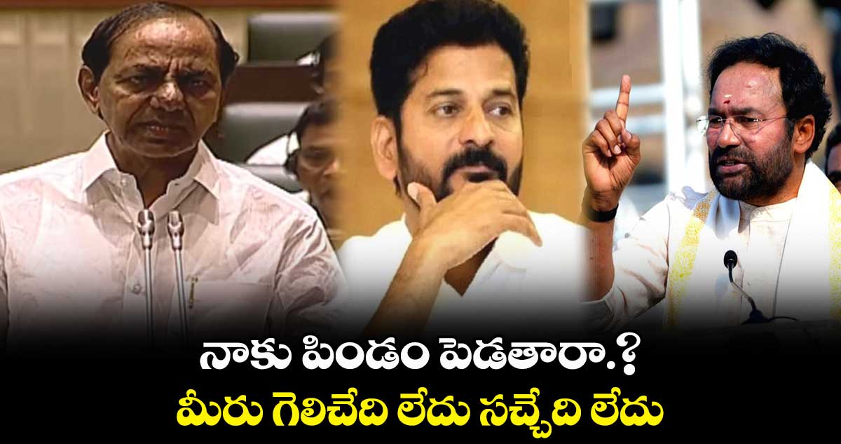 గతంలో కంటే ఏడెనిమిది సీట్లు ఎక్కువ గెలుస్తం: కేసీఆర్