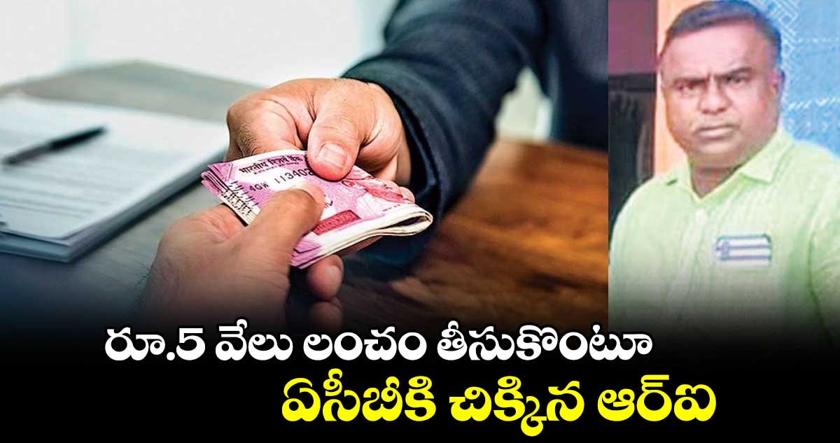 డీకే అరుణపైపరువునష్టం దావా వేస్తా :  బండ్ల కృష్ణమోహన్​రెడ్డి