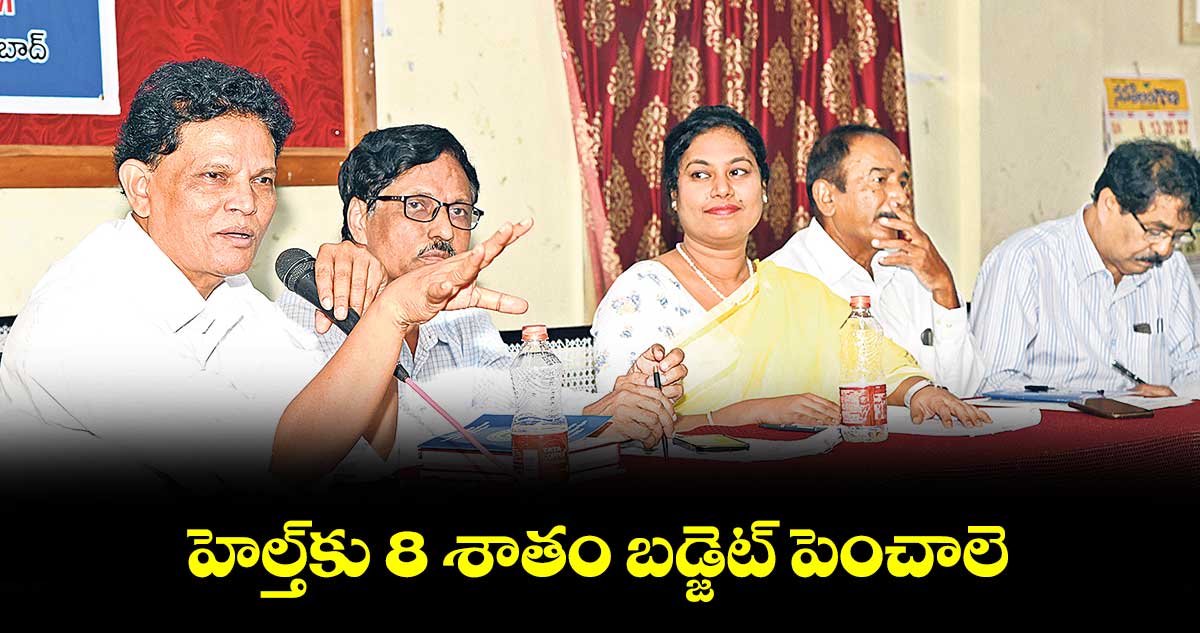 అన్ని పొలిటికల్ పార్టీలు మేనిఫెస్టోలో పెట్టాలి : ఆకునూరి మురళి