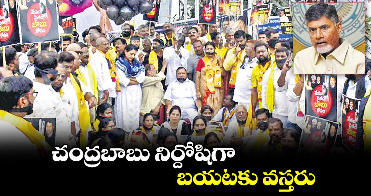 జగన్ అరాచక పాలన .. త్వరలోనే అంతమైతది : కాసాని