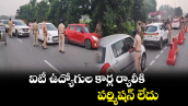 ఐటీ ఉద్యోగుల కార్ల ర్యాలీ..పోలీసుల హెచ్చరిక