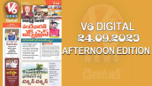 V6 DIGITAL 24.09.2023 AFTERNOON EDITON