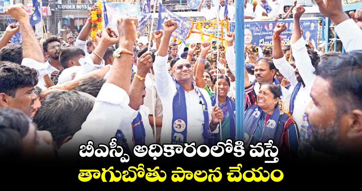 కేసీఆర్కు మద్యం టెండర్లపై ఉన్న సోయి..ఆసరా పెన్షన్లపై ఏది?