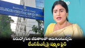 నిరుద్యోగుల జీవితాలతో  ఆడుకుంటున్నరు  : షర్మిల