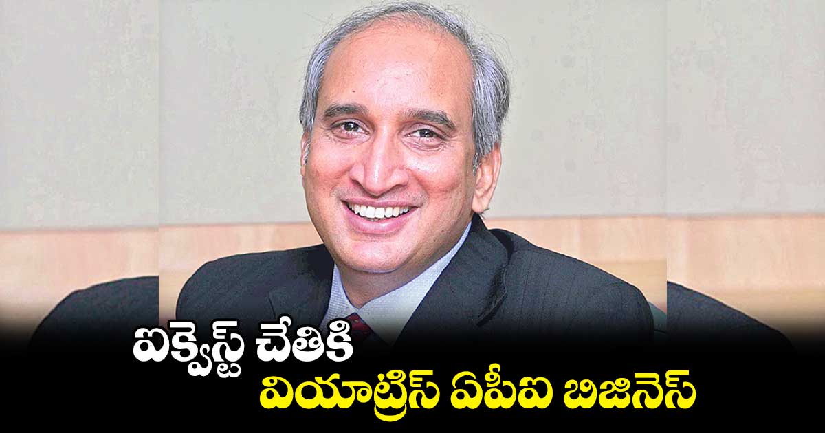 17 ఏళ్ల తర్వాత ఫార్మాలోకి నిమ్మగడ్డ ప్రసాద్ రీ-ఎంట్రీ