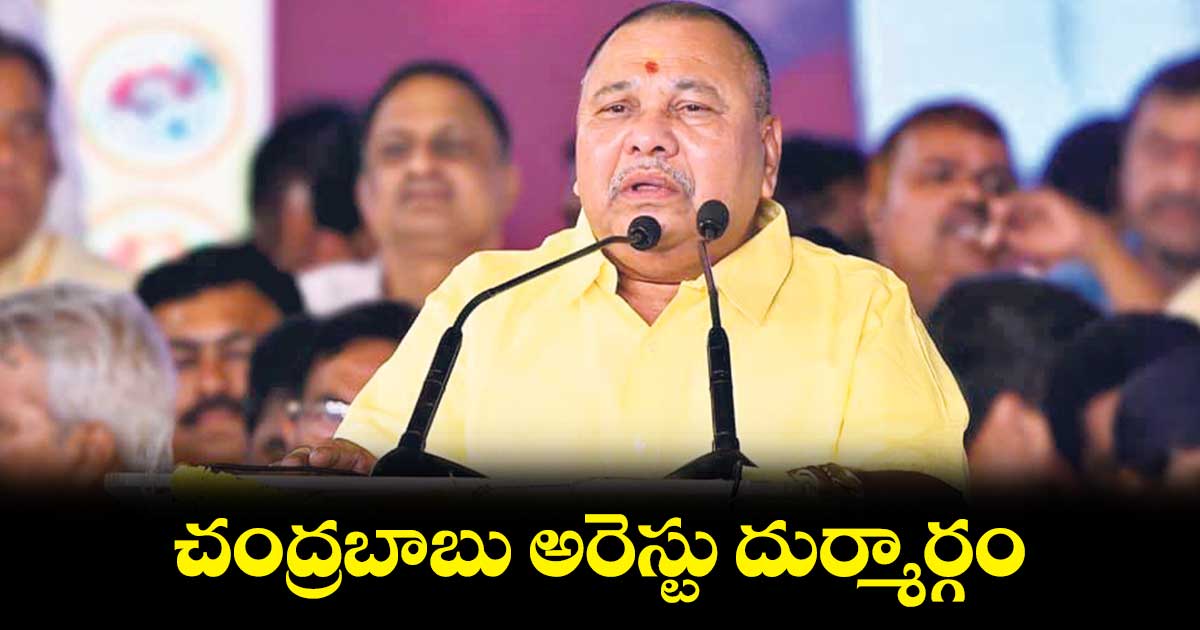 వైసీపీ సర్కారుకు పుట్టగతులుండవు: కాసాని జ్ఞానేశ్వర్