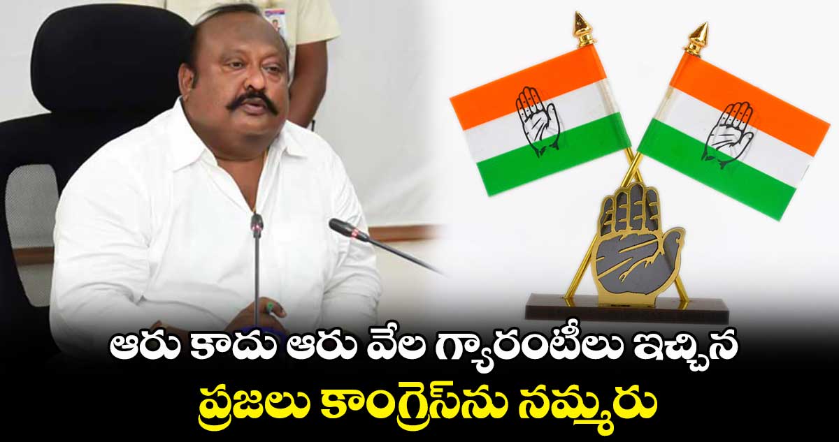 ఢిల్లీ పాలకుల చేతిలోకి తెలంగాణ పోతే 50 ఏళ్లు వెనక్కిపోతది : గంగుల కమాలాకర్