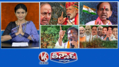 తీన్మార్ |కేసీఆర్‌పై విరుచుకుపడ్డ ప్రధాని మోదీ| కేసీఆర్ వ్యాఖ్యలు-కాంగ్రెస్ | బాల్కాపై వివేక్ ఫైర్| ఢిల్లీ నాయకులు-TS | 27/11/2023