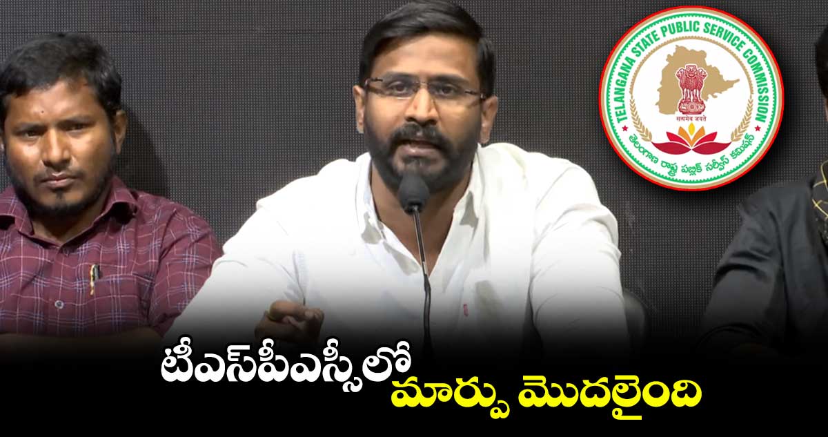 మాట నిలబెట్టుకున్న సీఎం రేవంత్: బల్మూరి వెంకట్