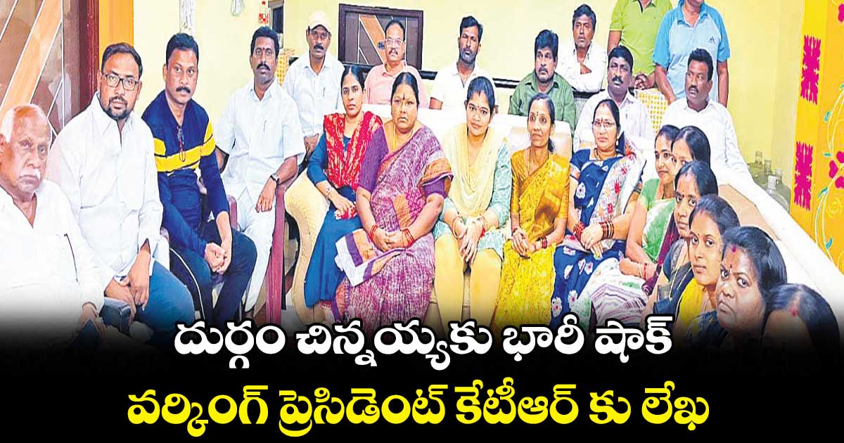 కలిసి ఉంటేనే ఆదివాసీల అభివృద్ధి