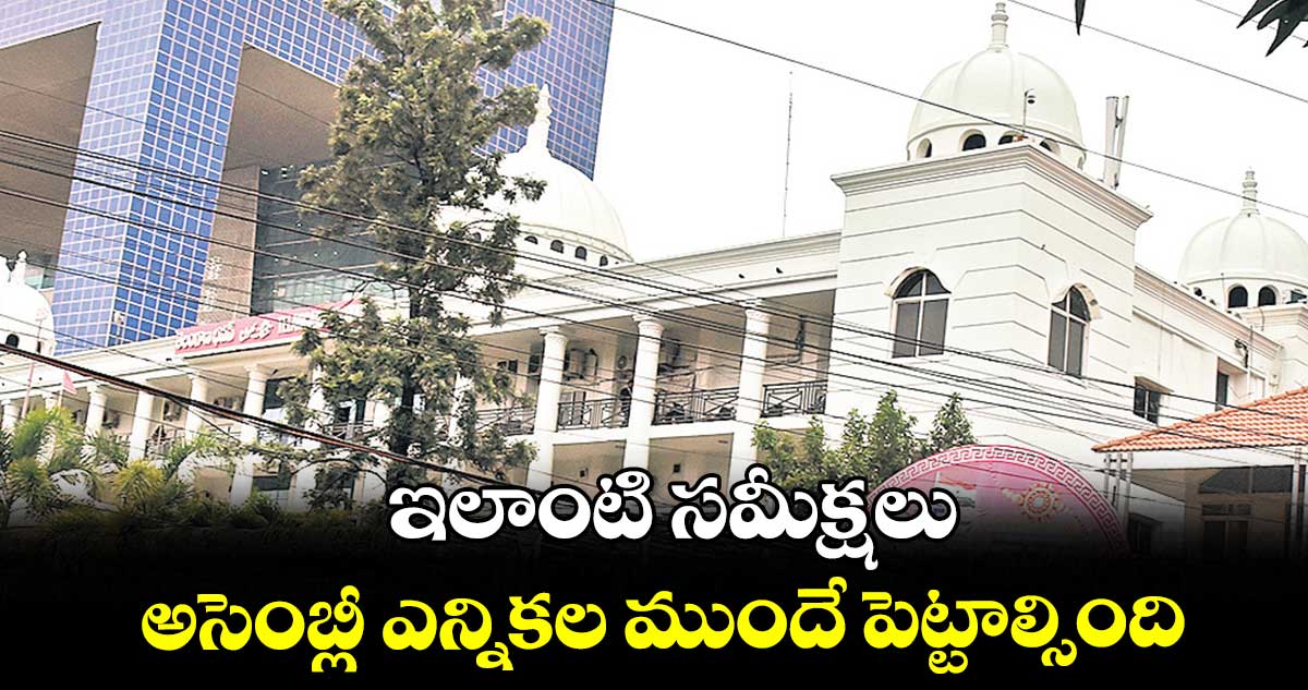 కార్యకర్తలను అగ్రనేతలు కలిస్తే.. ఈ పరిస్థితి వచ్చేది కాదు : బీఆర్ఎస్ క్యాడర్