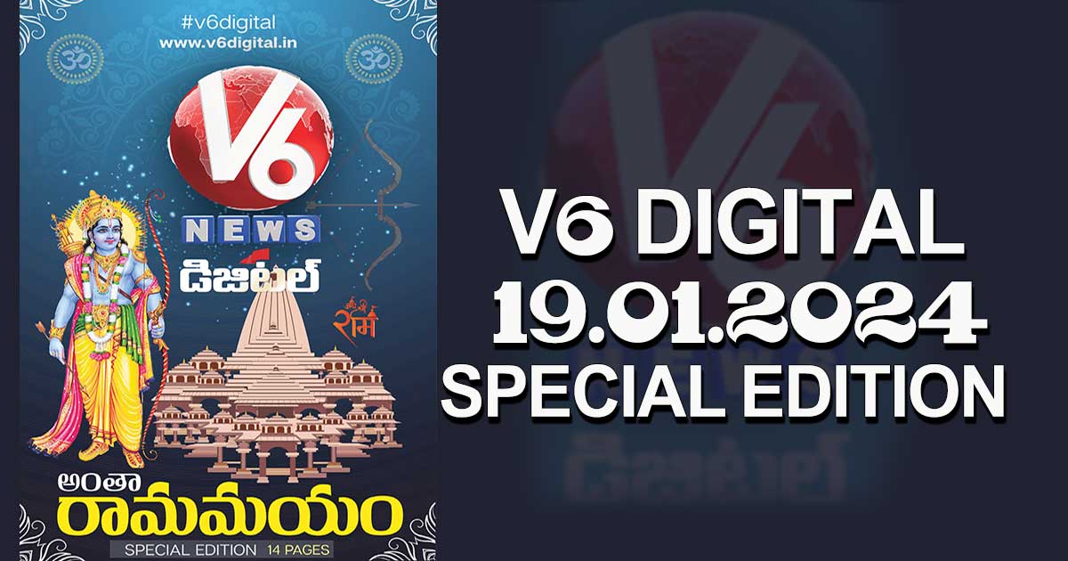 V6 DIGITAL 19.01.2024 SPECIAL EDITION