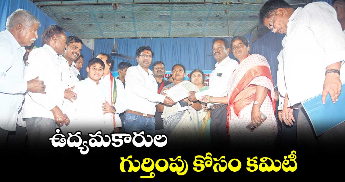 ఉద్యమకారుల గుర్తింపు కోసం కమిటీ : మంత్రి సీతక్క