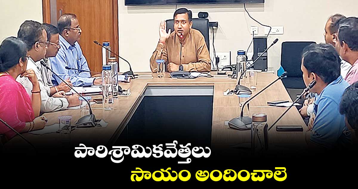 పారిశ్రామికవేత్తలు సాయం అందించాలె : రాజర్షి షా