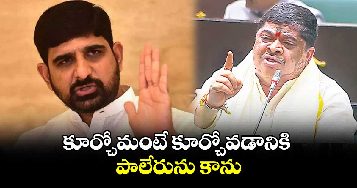 కూర్చోమంటే కూర్చోవడానికి పాలేరును కాను : మంత్రి పొన్నం ప్రభాకర్ ఫైర్