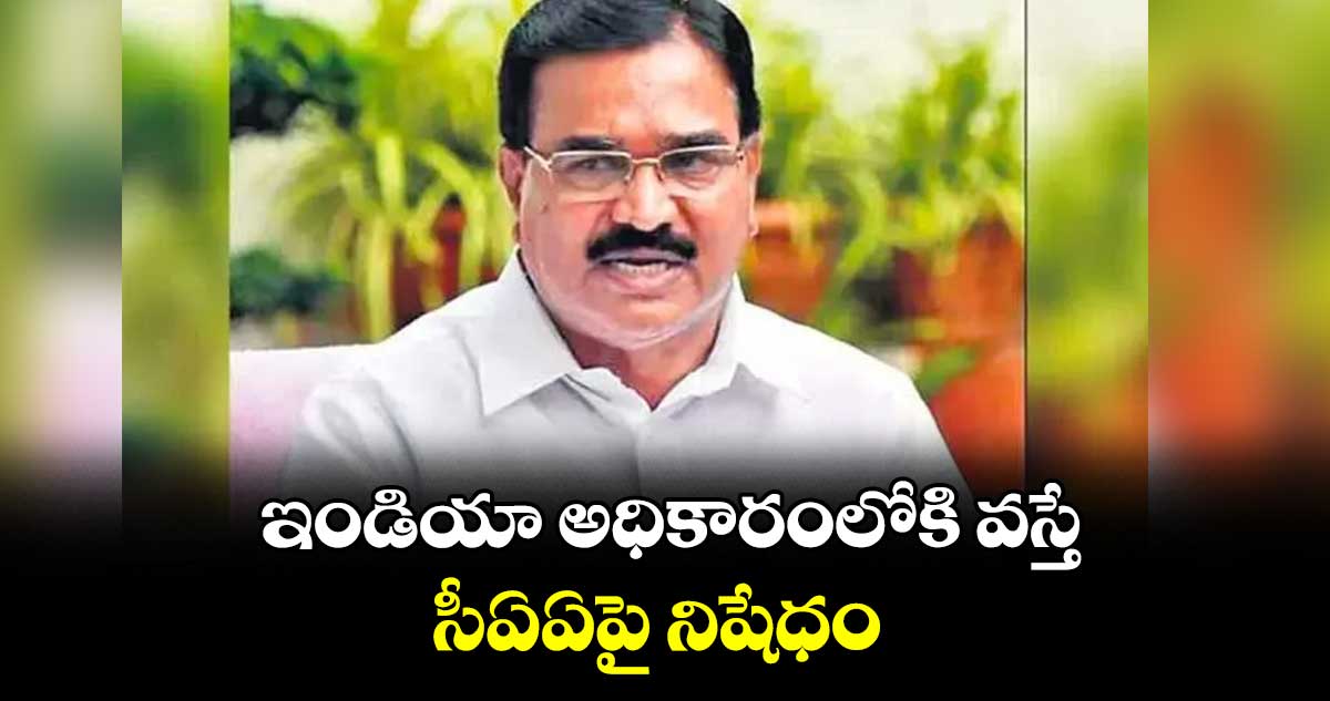 పంట నష్టపోయిన..రైతులను ఆదుకోవాలె : మంత్రి నిరంజన్ రెడ్డి