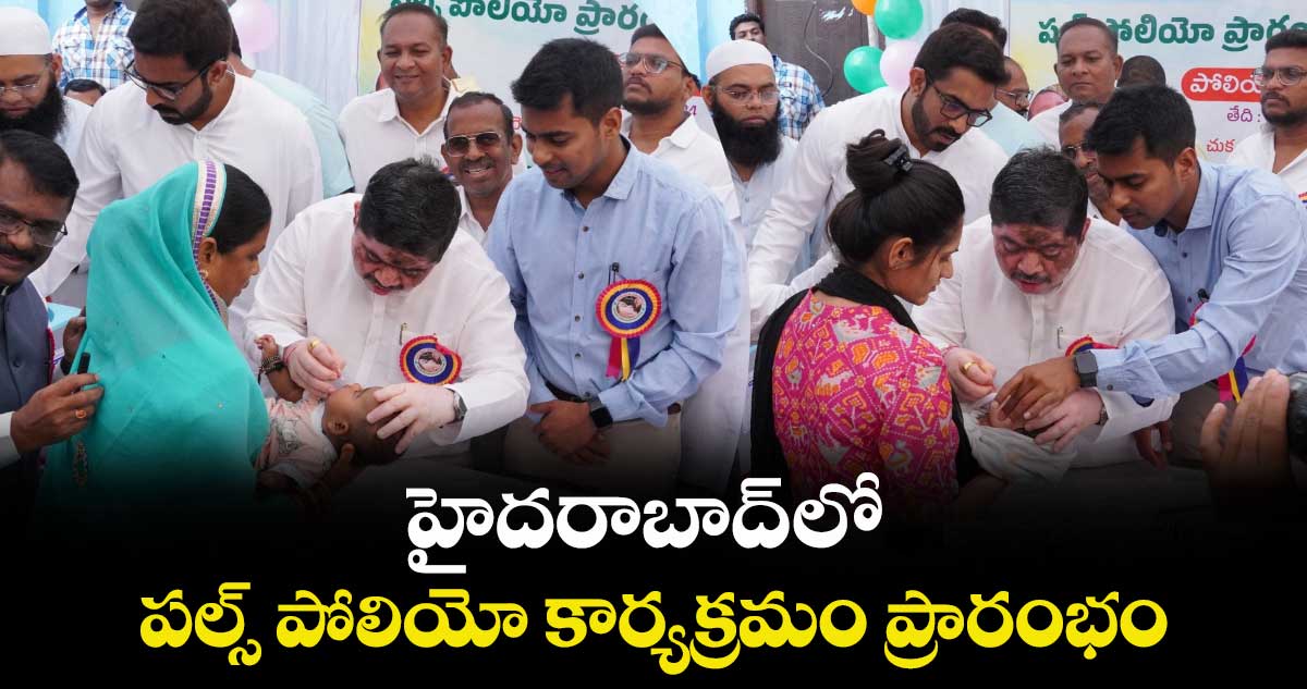 మా ప్రభుత్వం వైద్యానికి అధిక ప్రాధాన్యత ఇస్తుంది:మంత్రి పొన్నం