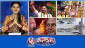 CM Revanth Campaign | శ్రీరామనవమి-భద్రాచలం | కోమటిరెడ్డి Vs కేసీఆర్ | దుబాయ్ వరదలు | V6 తీన్మార్