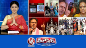 అమిత్ షా ఫేక్ వీడియో |KCR - Kavitha Bail |BRS New Sentiment | గడ్డం వంశీ - సింగరేణి | V6 తీన్మార్