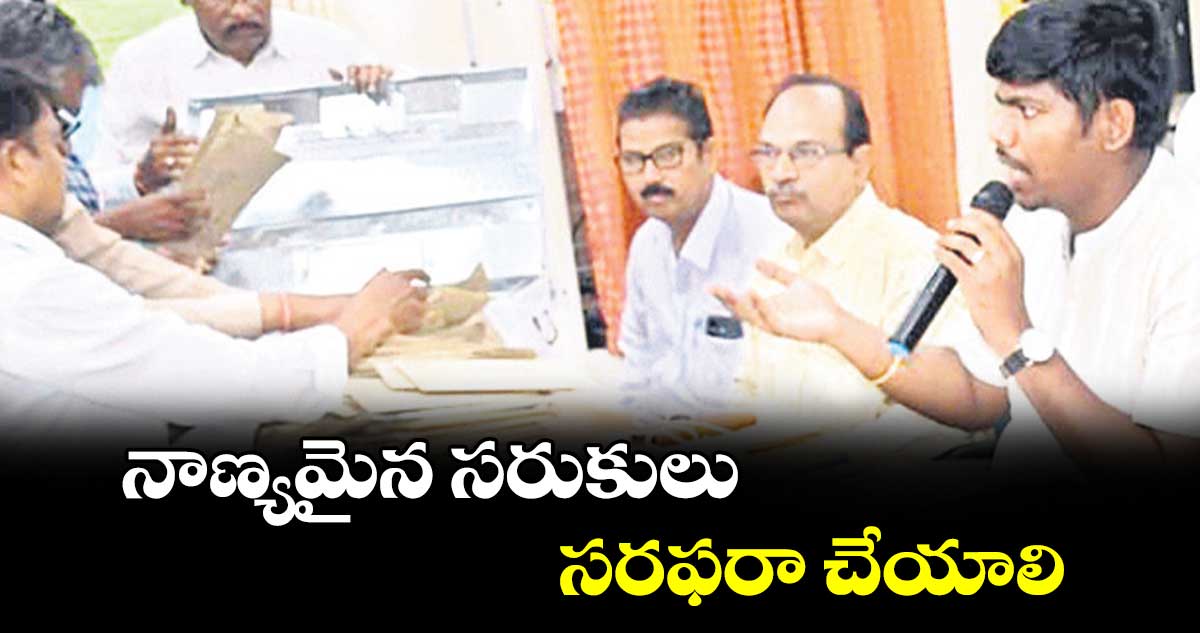 నాణ్యమైన సరుకులు సరఫరా చేయాలి : ఐటీడీఏ పీవో రాహుల్​