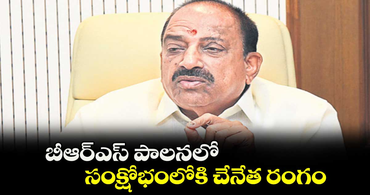 బీఆర్ఎస్ పాలనలో సంక్షోభంలోకి చేనేత రంగం: మంత్రి తుమ్మల నాగేశ్వరరావు