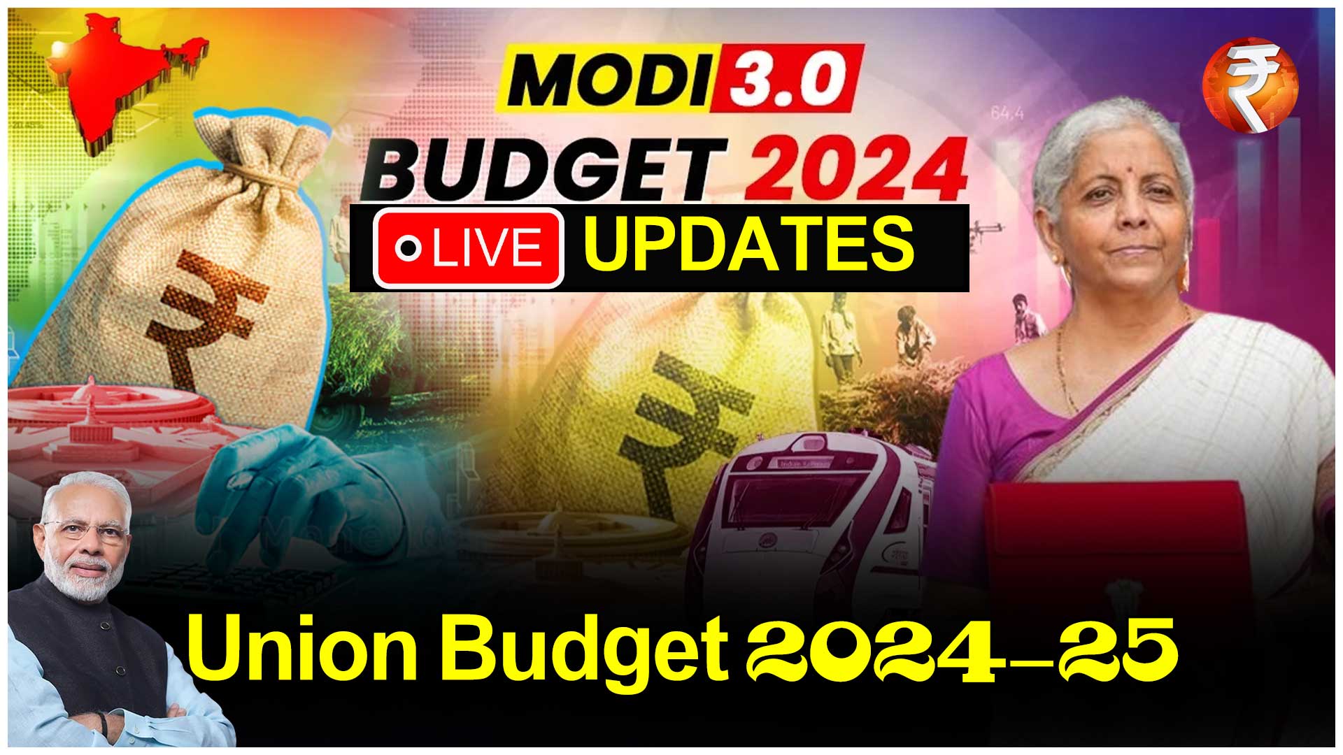  Union Budget 2024-25 Live updates : కేంద్ర బడ్జెట్ లైవ్ అప్ డేట్స్ 