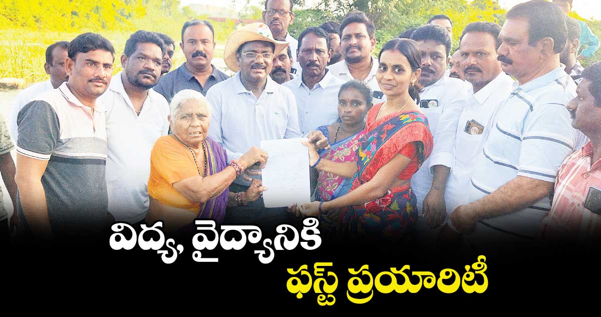 విద్య, వైద్యానికి ఫస్ట్ ప్రయారిటీ : వివేక్‌‌‌‌ వెంకటస్వామి