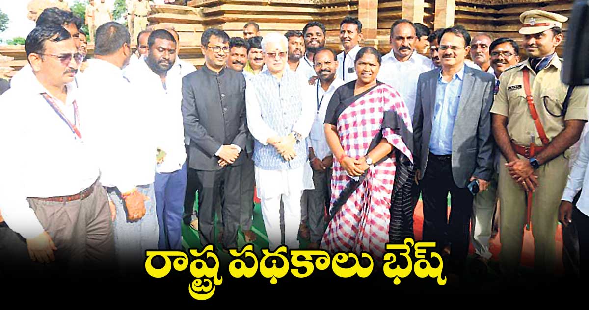రాష్ట్ర పథకాలు భేష్.. గవర్నర్ జిష్ణుదేవ్ వర్మ