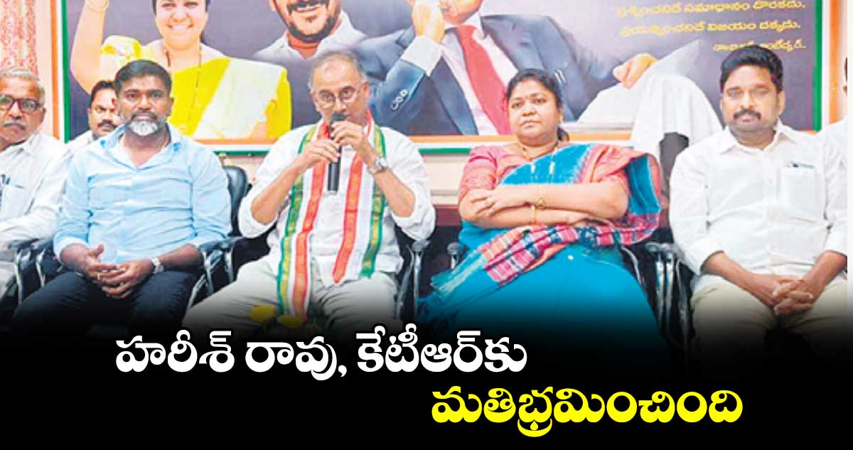 హరీశ్ రావు, కేటీఆర్​కు మతిభ్రమించింది : రామసహాయం రఘురాంరెడ్డి