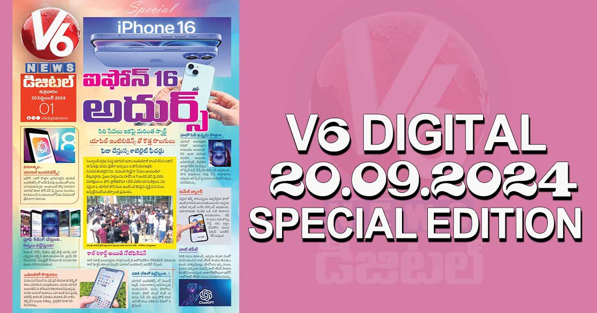 V6 DIGITAL 20.09.2024​ ​SPECIAL EDITION​