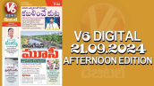 V6 DIGITAL 21.09.2024 AFTERNOON EDITION​