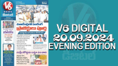 V6 DIGITAL 20.09.2024​ ​EVENING EDITION​