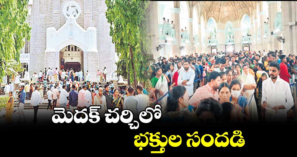 నిమజ్జనం ప్రశాంతంగా జరపాలి : పొన్నం ప్రభాకర్​