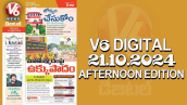 V6 DIGITAL 21.10.2024​ ​AFTERNOON EDITION​