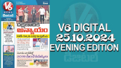 V6 DIGITAL 25.10.2024​ ​EVENING EDITION​