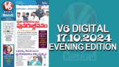 V6 DIGITAL 17.10.2024​ ​EVENING EDITION​