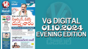 V6 DIGITAL 01.10.2024​ EVENING EDITION​