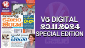 V6 DIGITAL 23.11.2024​ BREAKING EDITION​