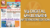 V6 DIGITAL 09.11.2024​ AFTERNOON EDITION​