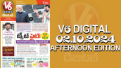 V6 DIGITAL 02.11.2024​ AFTERNOON EDITION​