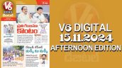 V6 DIGITAL 15.11.2024​ AFTERNOON EDITION​