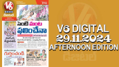 V6 DIGITAL 29.11.2024​ ​AFTERNOON EDITION​​