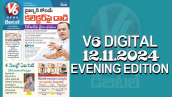 V6 DIGITAL 12.11.2024​ EVENING EDITION​