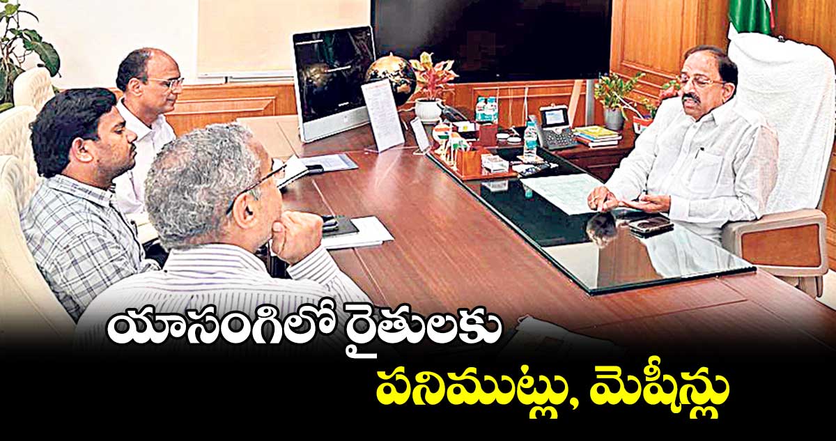 యాసంగిలో రైతులకు పనిముట్లు, మెషీన్లు : మంత్రి తుమ్మల