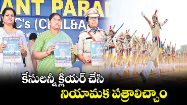 కేసులన్నీ క్లియర్‍ చేసి నియామక పత్రాలిచ్చాం :  సీతక్క