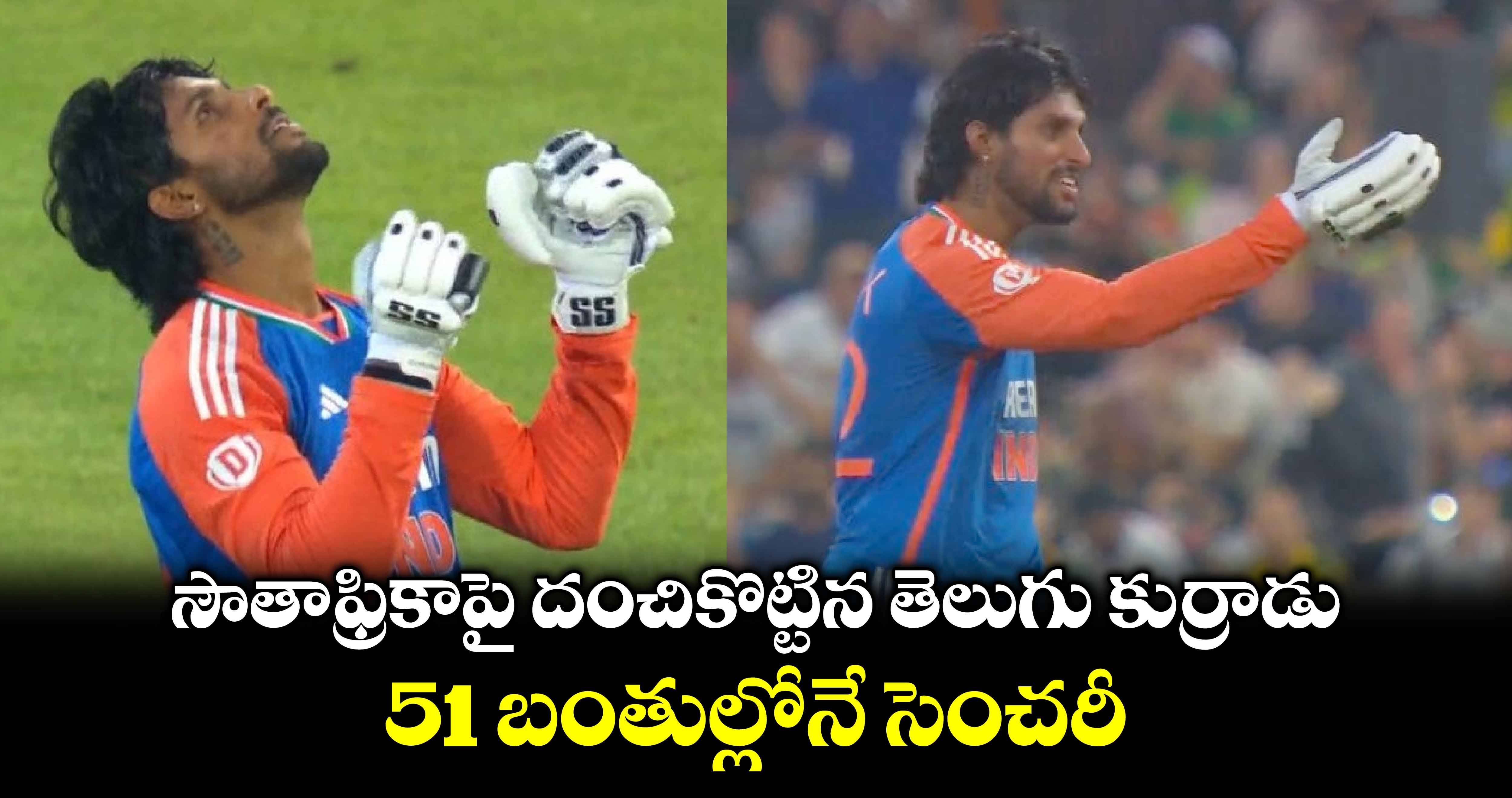 IND vs SA 3rd T20I: సౌతాఫ్రికాపై దంచికొట్టిన తెలుగు కుర్రాడు.. 51 బంతుల్లోనే సెంచరీ