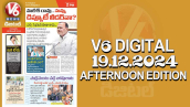 V6 DIGITAL 19.12.2024​ ​AFTERNOON EDITION​​