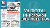 V6 DIGITAL 14.12.2024​ ​EVENING EDITION​​