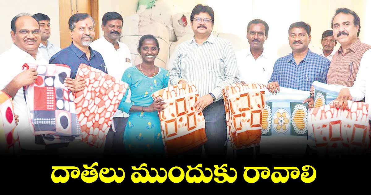 దాతలు ముందుకు రావాలి : హనుమంతరావు