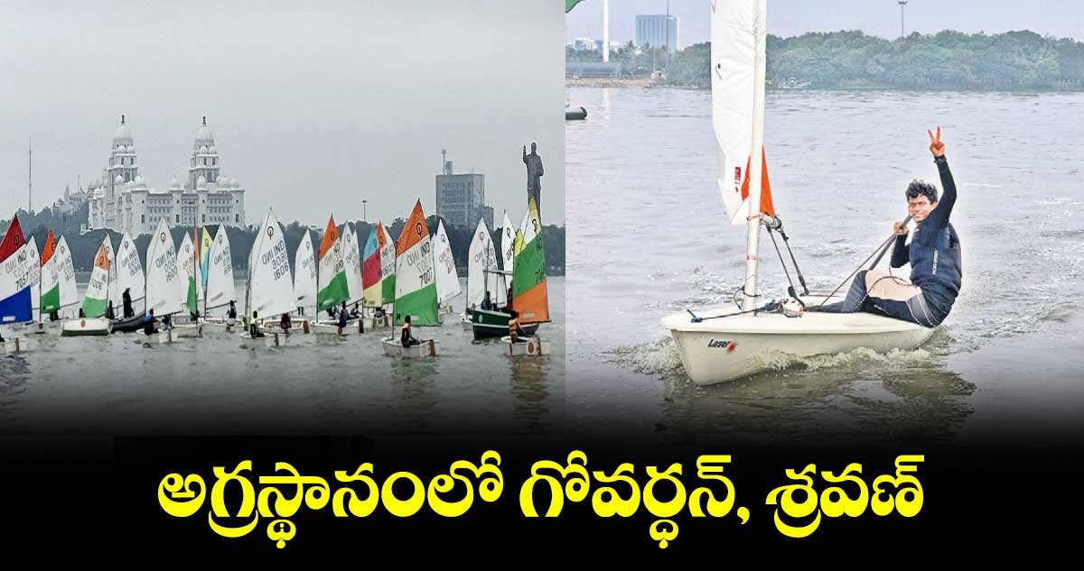 అగ్రస్థానంలో గోవర్ధన్, శ్రవణ్‌‌